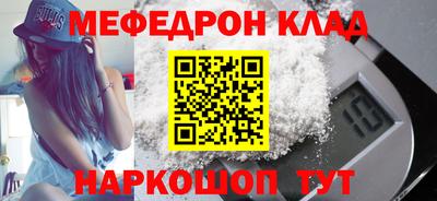 не бодяженный Ливны