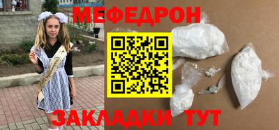 не бодяженный Ливны
