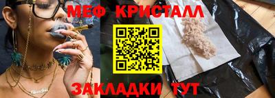 не бодяженный Ливны