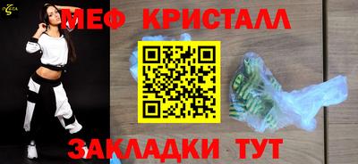 не бодяженный Ливны