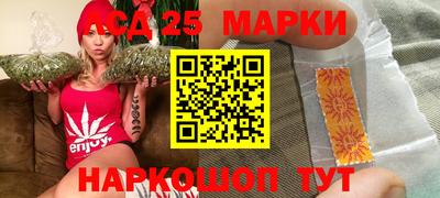 кокаин VHQ Лесосибирск