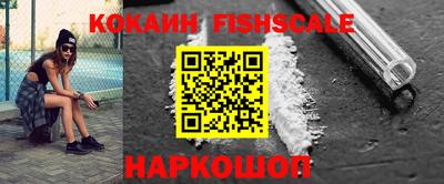 не бодяженный Ливны