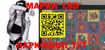 кокаин VHQ Лесосибирск