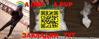 не бодяженный Ливны