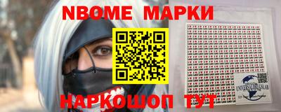 не бодяженный Ливны