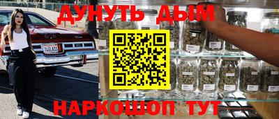 кокаин VHQ Лесосибирск