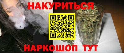 мет Ликино-Дулёво