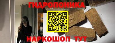 мет Ликино-Дулёво