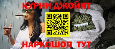 мет Ликино-Дулёво
