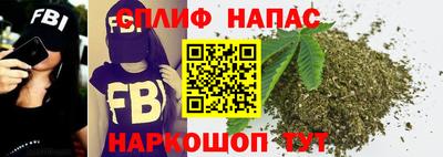 кокаин VHQ Лесосибирск
