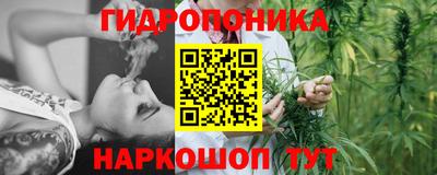 не бодяженный Ливны