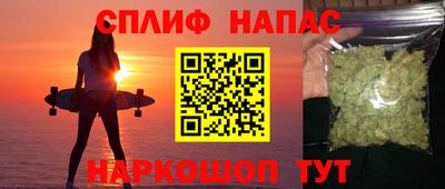 не бодяженный Ливны