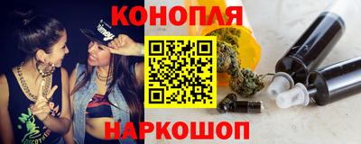 мет Ликино-Дулёво