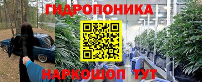 кокаин VHQ Лесосибирск