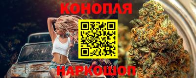 не бодяженный Ливны