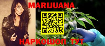 кокаин VHQ Лесосибирск