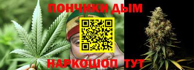 не бодяженный Ливны