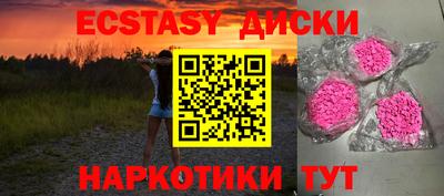 не бодяженный Ливны