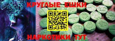 мет Ликино-Дулёво