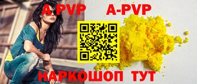 кокаин VHQ Лесосибирск