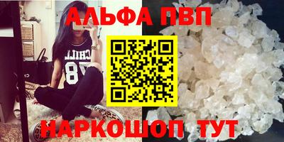 не бодяженный Ливны