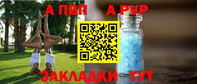 кокаин VHQ Лесосибирск
