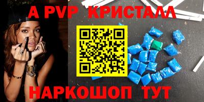 кокаин VHQ Лесосибирск
