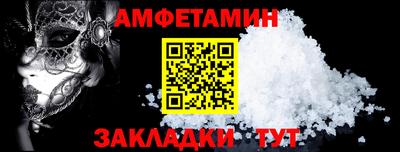 кокаин VHQ Лесосибирск