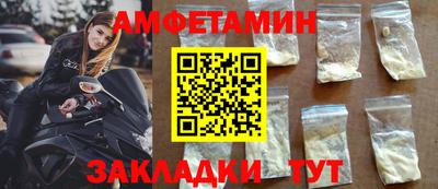 кокаин VHQ Лесосибирск