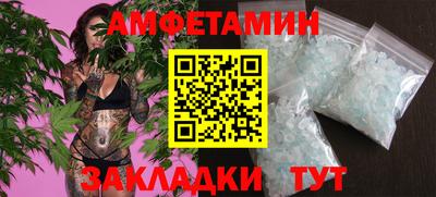 кокаин VHQ Лесосибирск