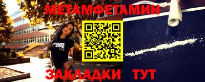кокаин VHQ Лесосибирск