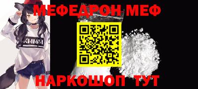кокаин VHQ Лесосибирск