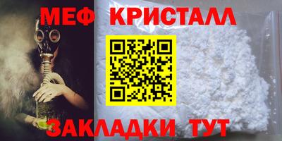 кокаин VHQ Лесосибирск