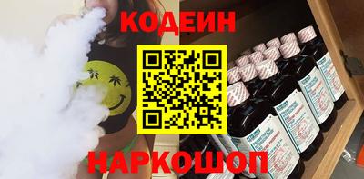 кокаин VHQ Лесосибирск