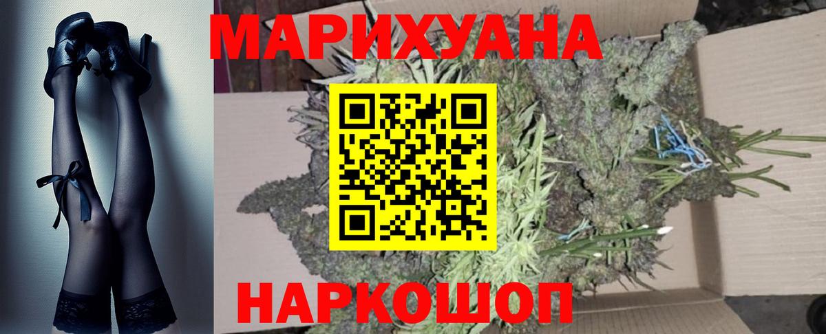 Алатырь  Меф МЯУ МЯУ   Вход с VPN  Alpha-PVP СОЛЬ   Где продают наркотики?  Бошки Шишки  ГАШИШ  Экстази 